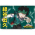 My Hero Academia Deku Season 4 Dell XPS Skin